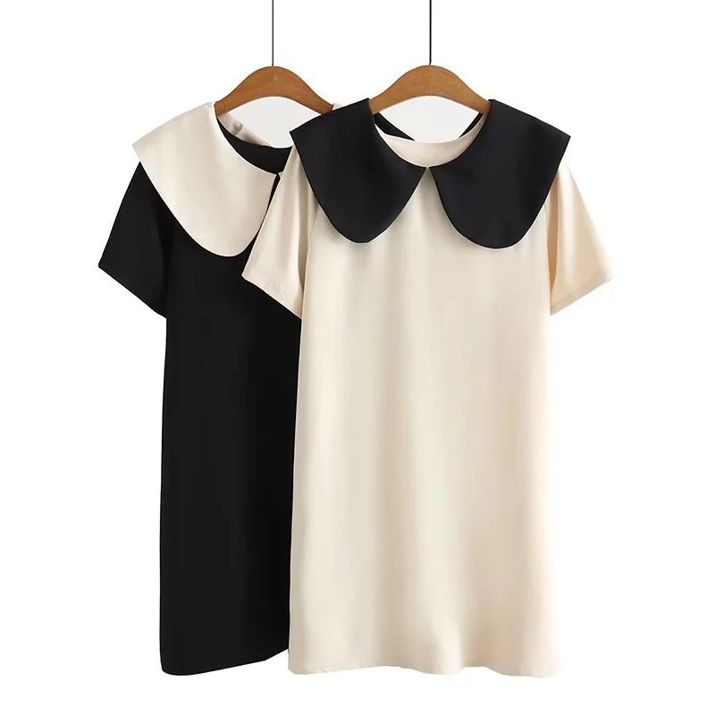 Plus Size Collar Shift Dress